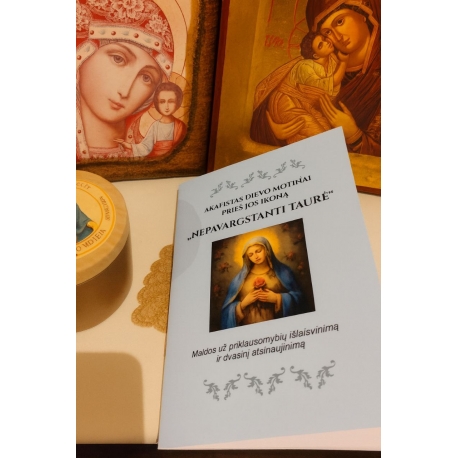 Maldinė knygelė "Nepavargstanti taurė "